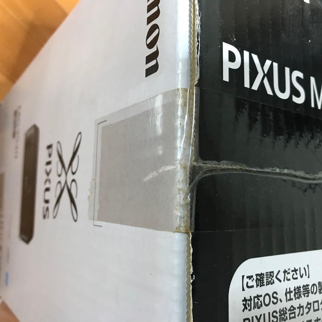 Canon Other Pixus Mg3530