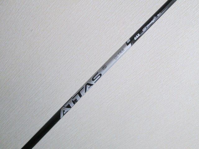 Mamiya Shaft [2258] Ust Attas Rx Ultrablack 6Sx//0