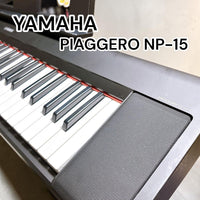Yamaha Keyboards Digital Pianos Piaggero Np-15B 23