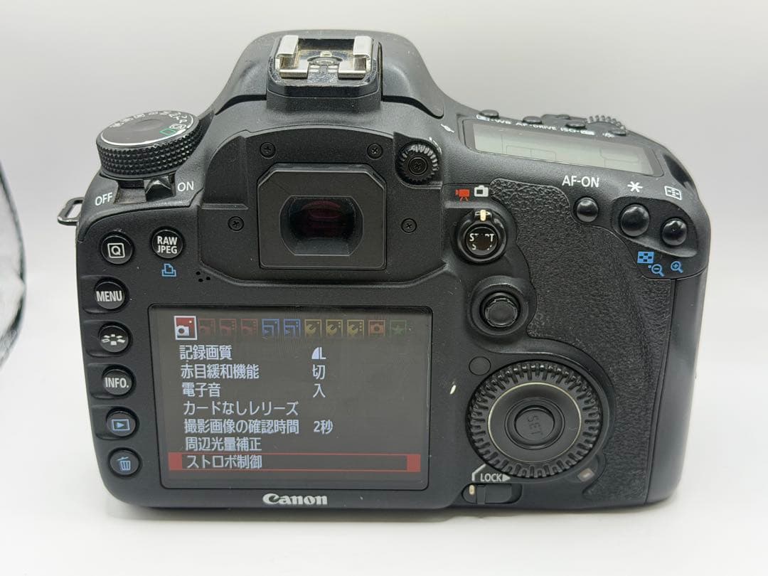 Digital Slr Canon Eos 7D