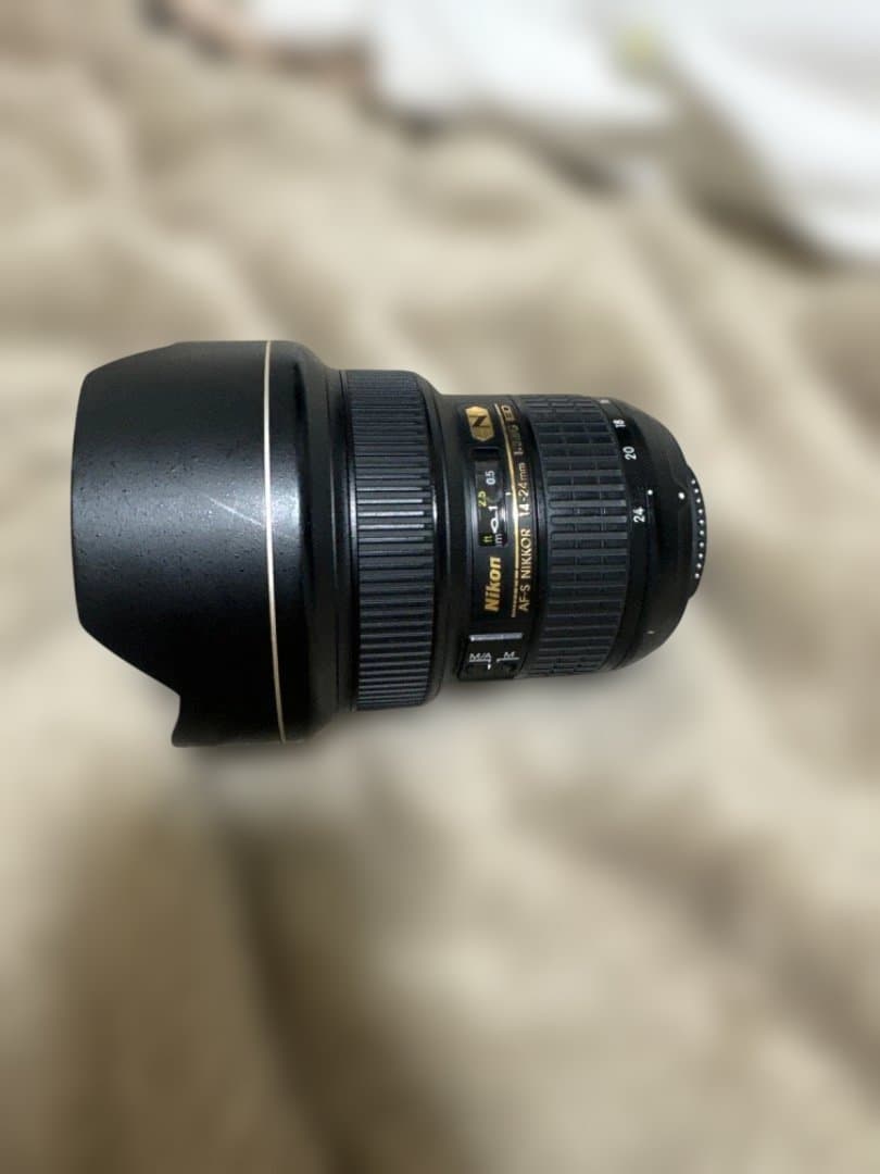 Digital Slr Nikon Af-S Nikkor 14-24Mm F/2.8G Ed
