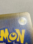 Pokemon Card Game Sr Sm3N 057/051