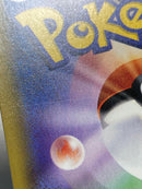Pokemon Card Game Sr Sm3N 057/051