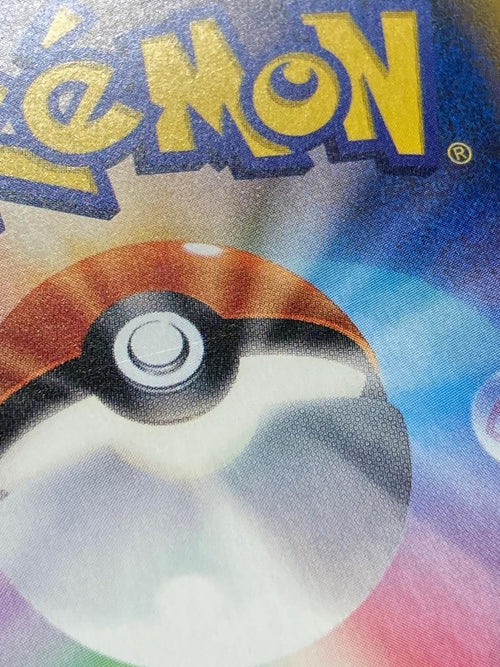 Pokemon Card Game Sr Sm3N 057/051
