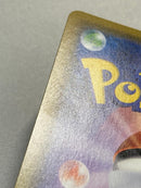 Pokemon Card Game Sr Sm3N 057/051