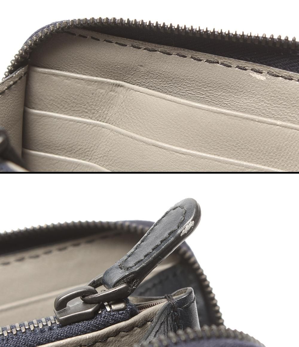 Long Wallet Bottega Veneta