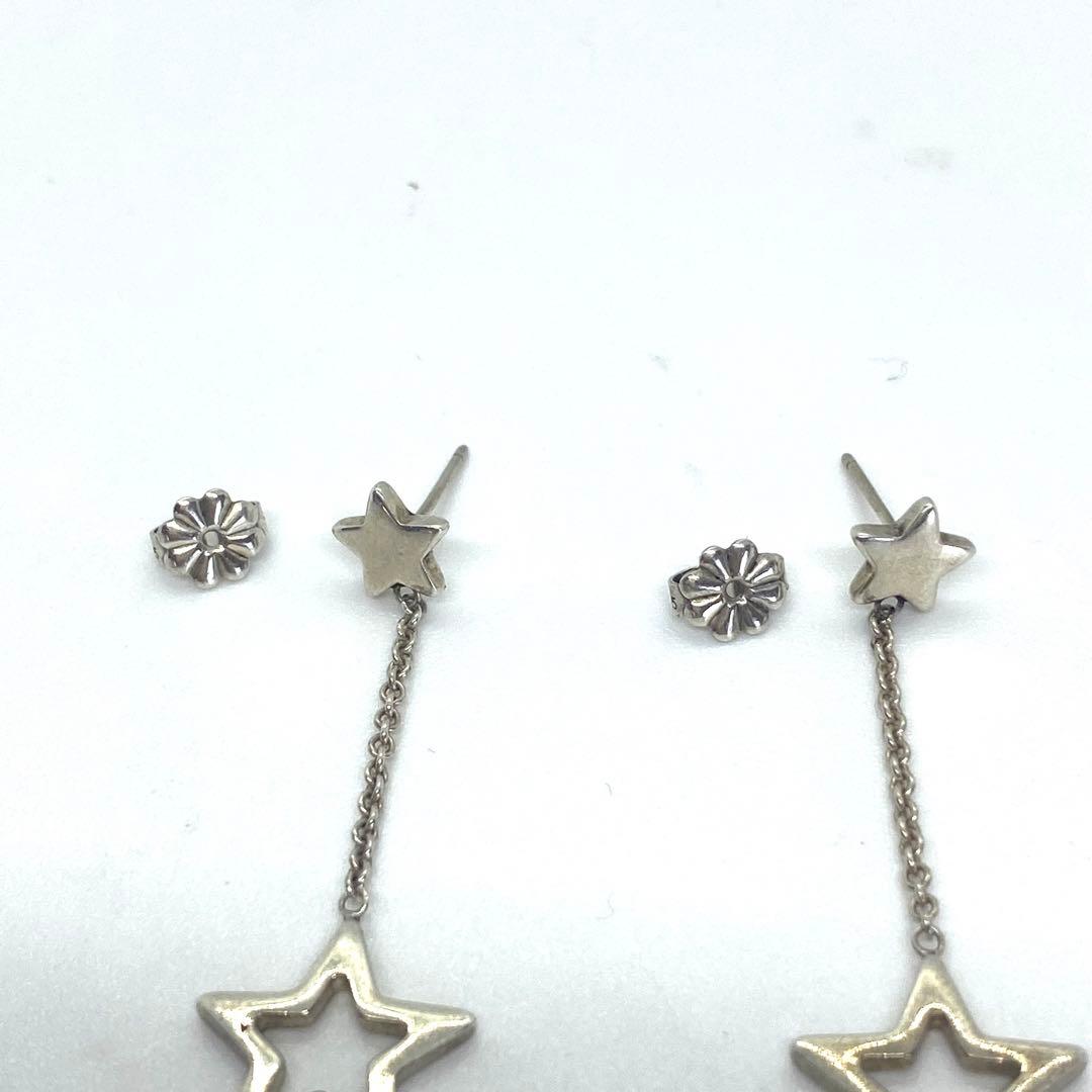 Earrings (Pairs) Tiffany&Co