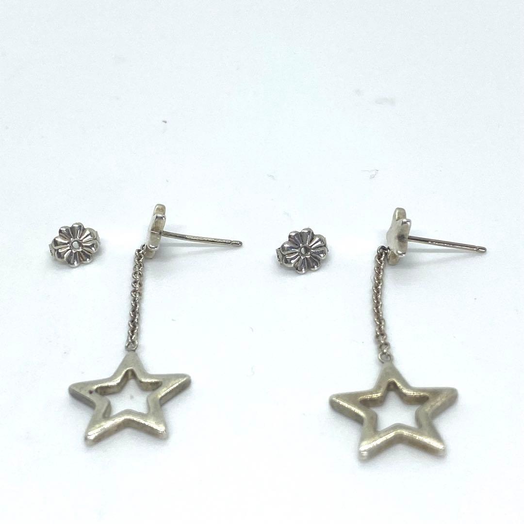 Earrings (Pairs) Tiffany&Co