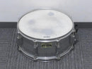 Yamaha Snare Drums Rock'N Road