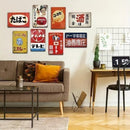 Display Supplies New