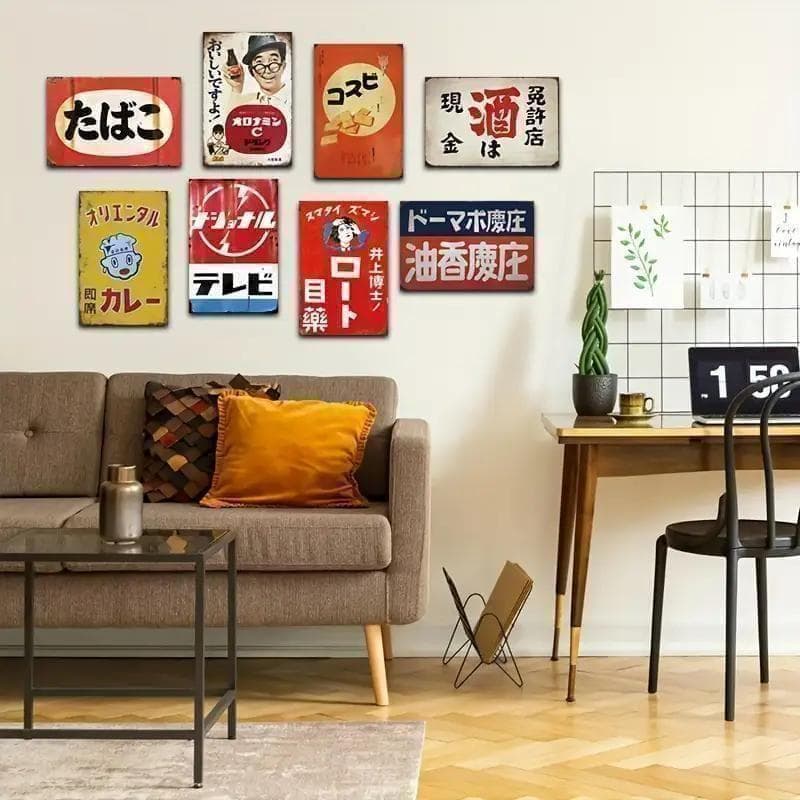 Display Supplies New