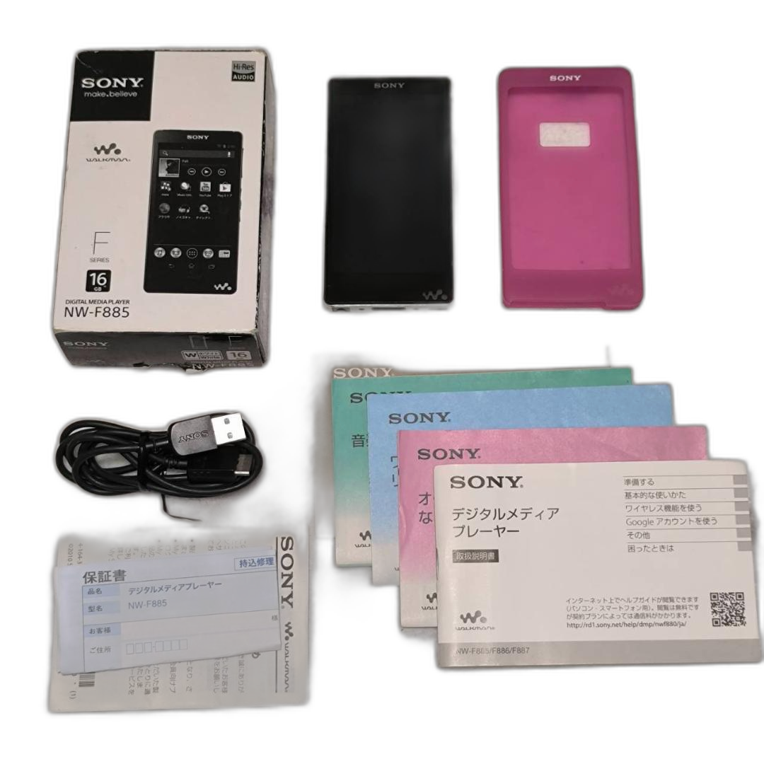 Sony Digital Audio Player Walkman Nw-F885/W 16Gb