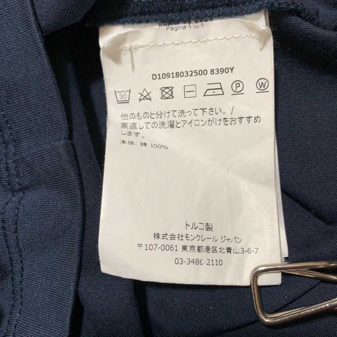 Moncler T-Shirts M T 4S190