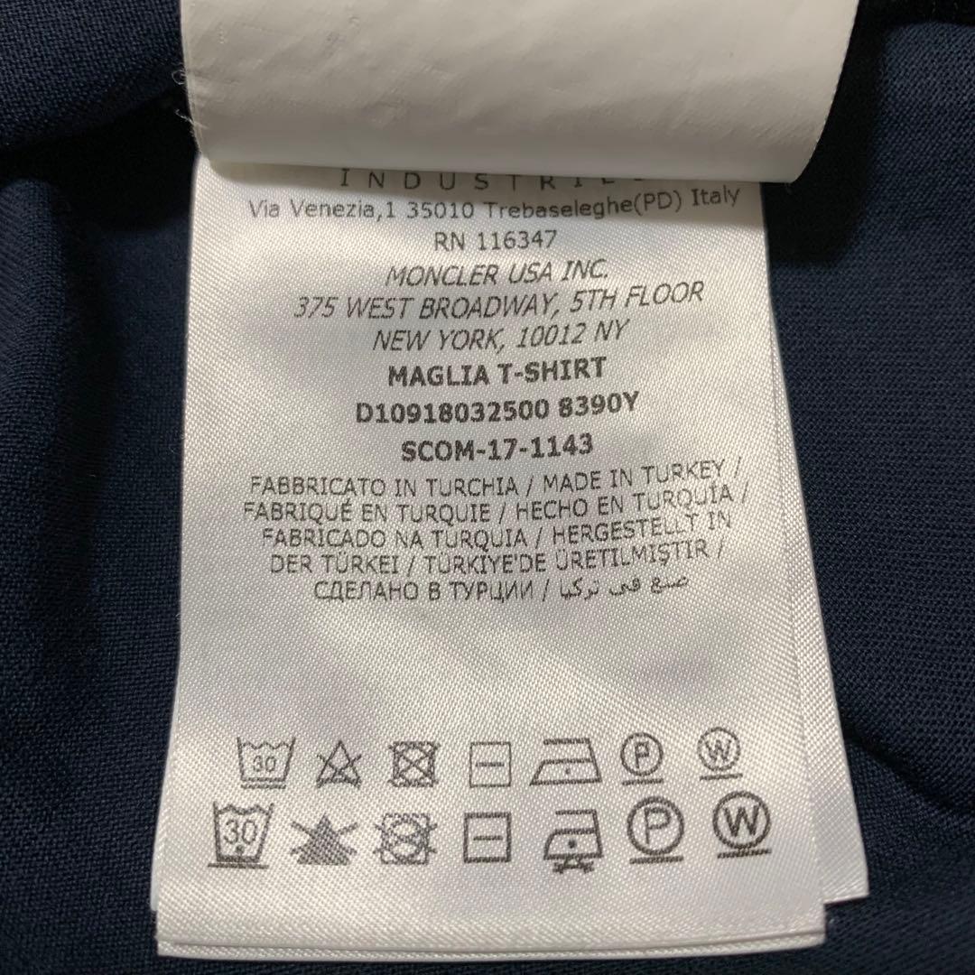 Moncler T-Shirts M T 4S190