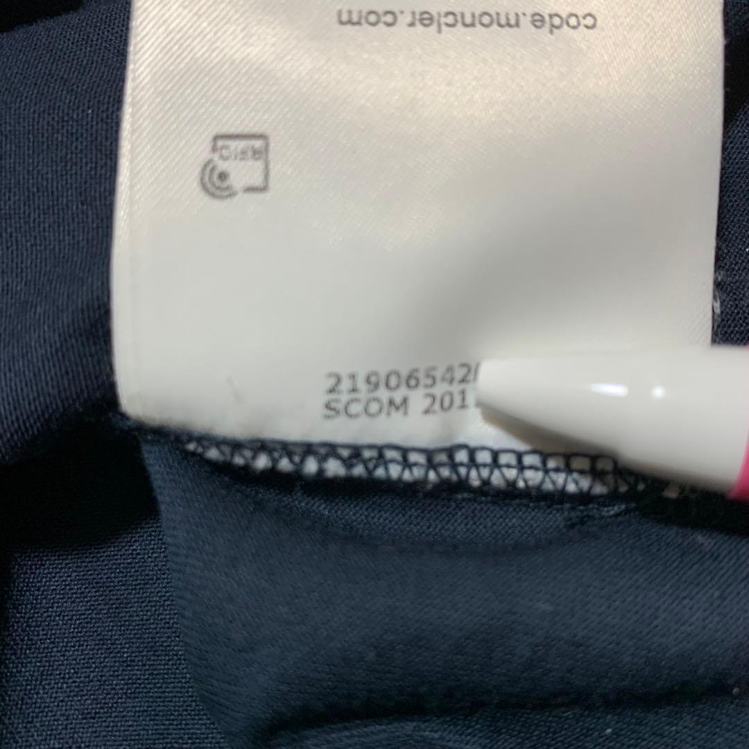 Moncler T-Shirts M T 4S190