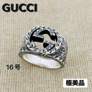 Gucci Ring G 16