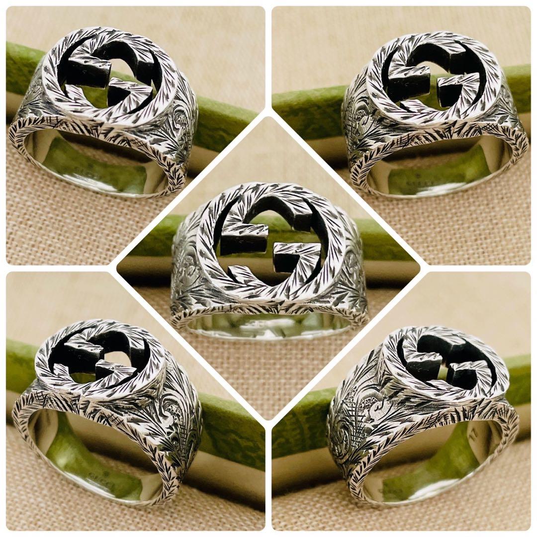 Gucci Ring G 16