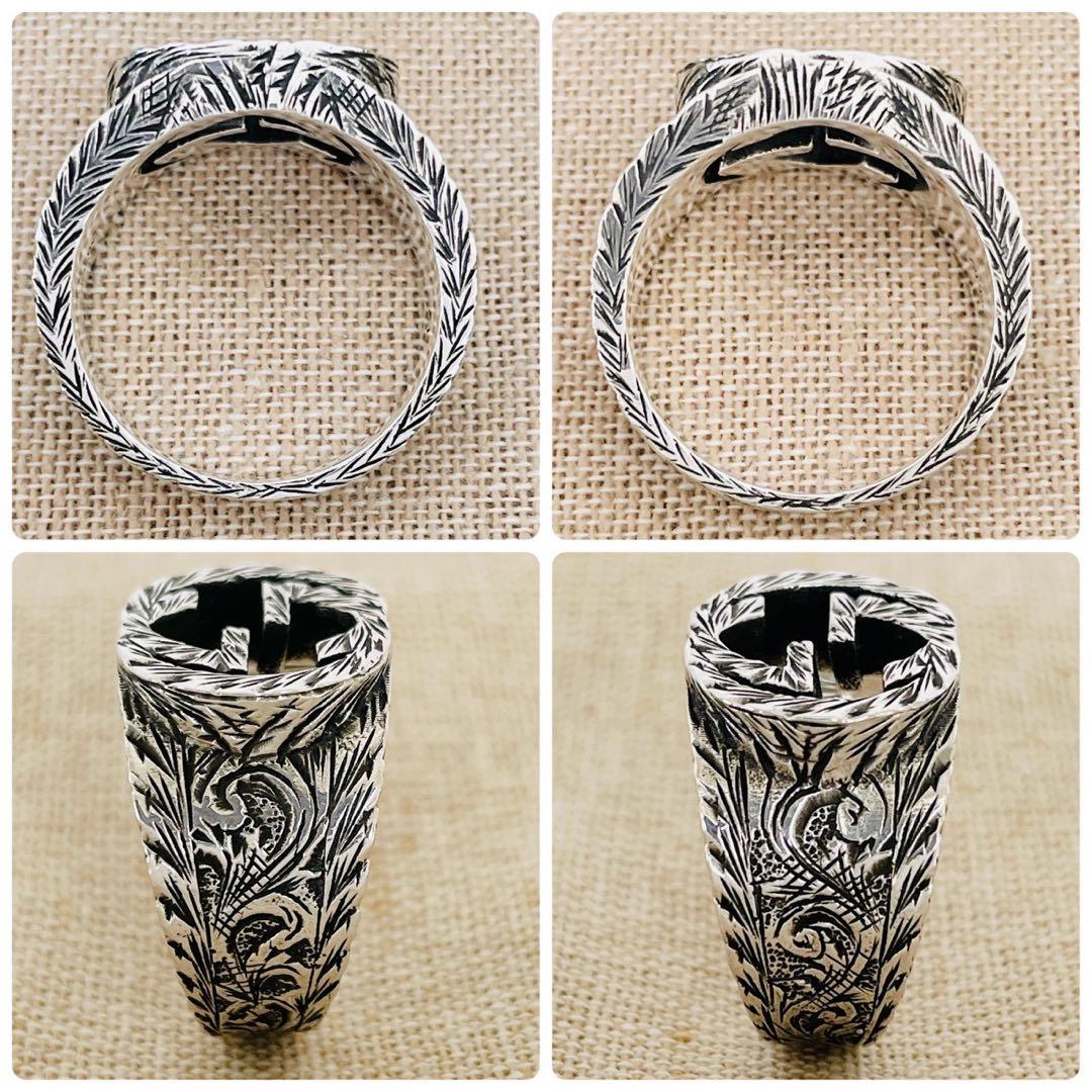 Gucci Ring G 16
