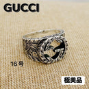 Gucci Ring G 16