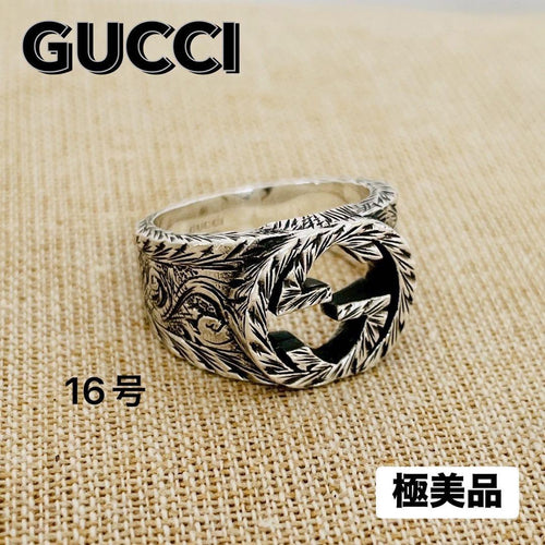 Gucci Ring G 16