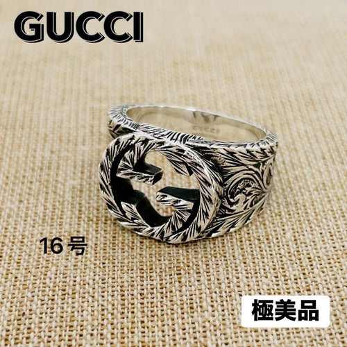 Gucci Ring G 16