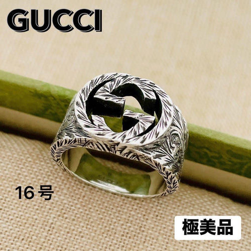 Gucci Ring G 16