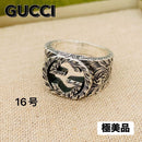 Gucci Ring G 16