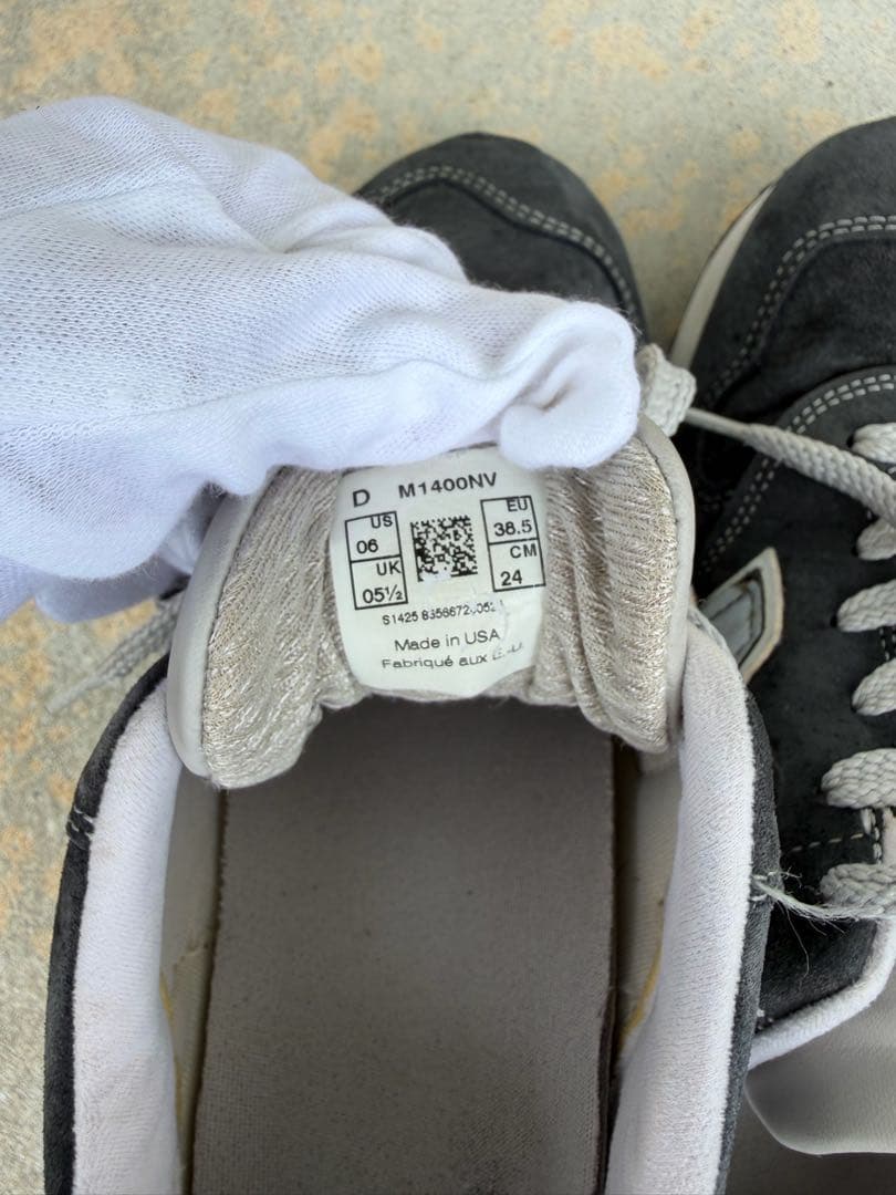 New Balance Sneakers 1400 24