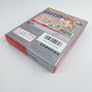 Nintendo Games 22A