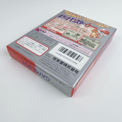 Nintendo Games 22A