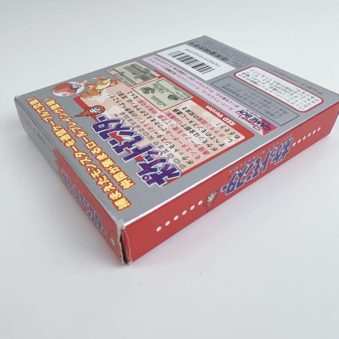 Nintendo Games 22A