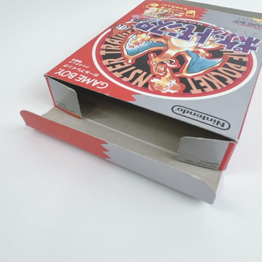 Nintendo Games 22A