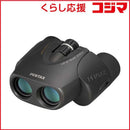 Pentax Binoculars Opera Glasses U Up 8-16X21 Zoom