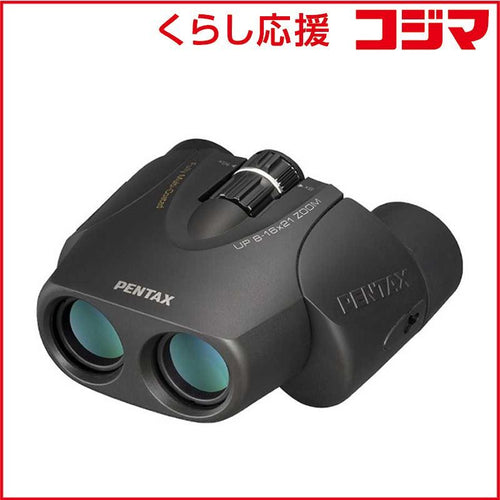 Pentax Binoculars Opera Glasses U Up 8-16X21 Zoom