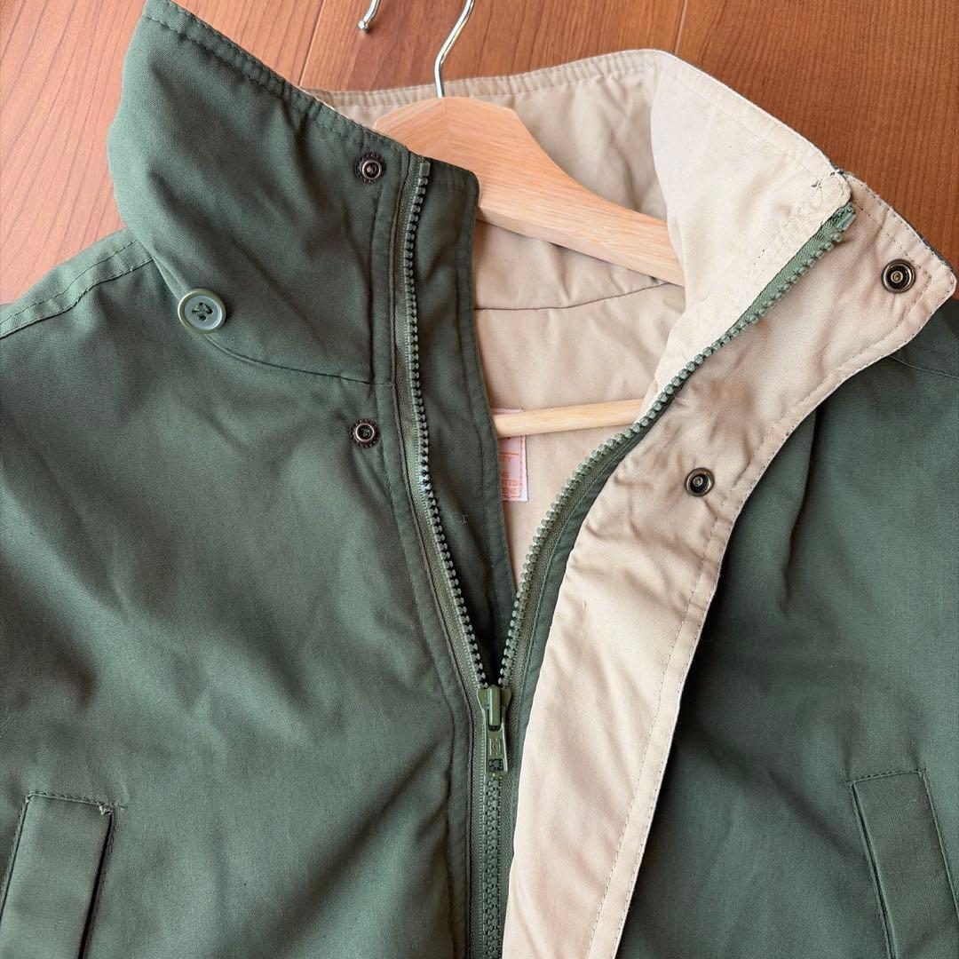 Fishtail Parkas Yamaha