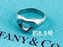 Tiffany Rings F481 925 8.5