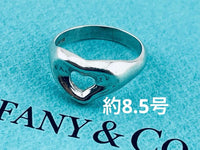 Tiffany Rings F481 925 8.5