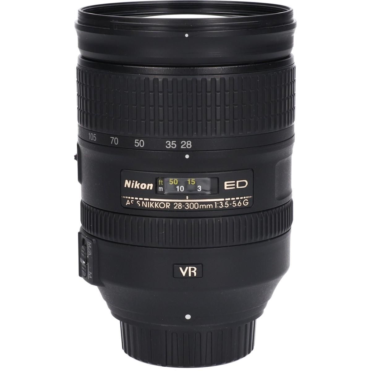 Nikon Lens (Single Focus)