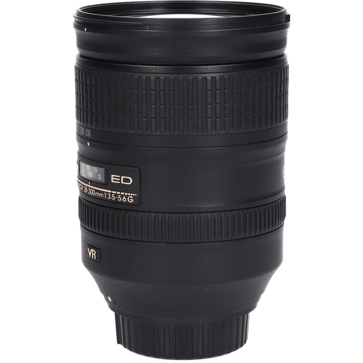 Nikon Lens (Single Focus)