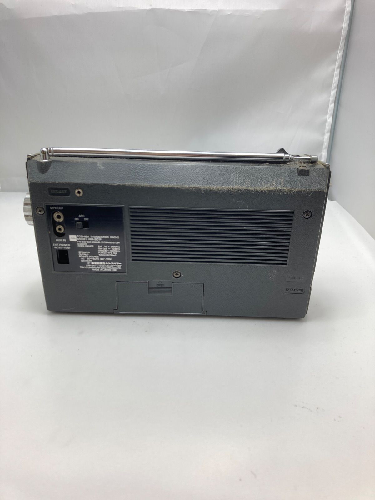 Toshiba Kokeshi Rm-201F