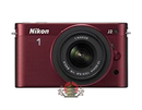 Digital Slr Nikon 1 J2 N1J2Hlkrd