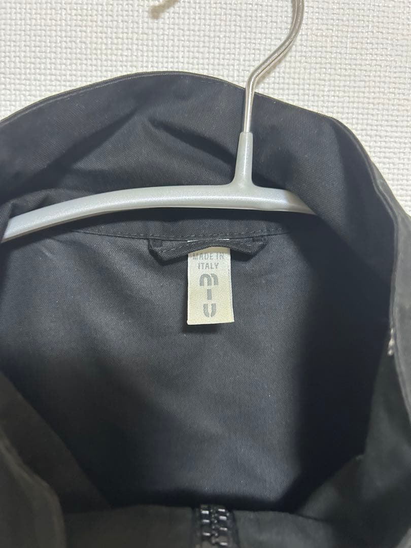 Miu Vest Miumiu Archive