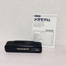 Sega Peripheral Equipment 2533 Haa-2951