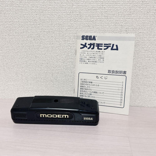 Sega Peripheral Equipment 2533 Haa-2951