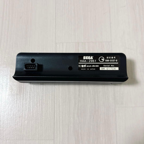Sega Peripheral Equipment 2533 Haa-2951