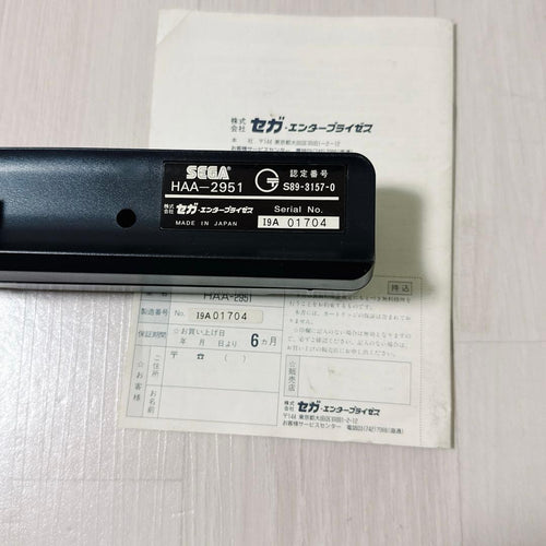 Sega Peripheral Equipment 2533 Haa-2951