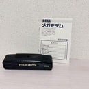 Sega Peripheral Equipment 2533 Haa-2951