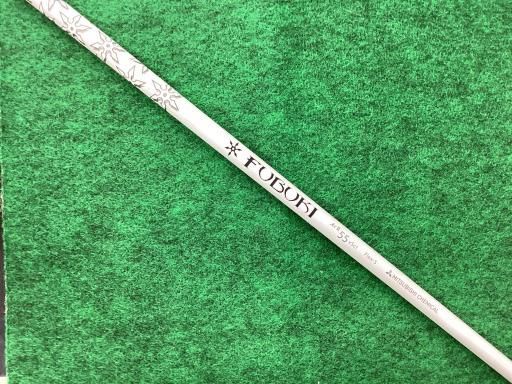 Fairway Wood Rmx(2018) 5W Fw Fubuki Ai Ii Fw55 S) C