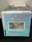 Alter Other