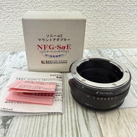 Rayqual Mount Adapters Nikon Fg Sony Nfg-Sae
